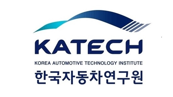 한국자동차연구원 제공