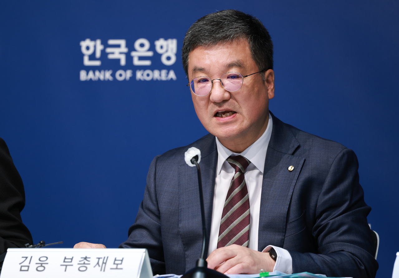 김웅 한국은행 부총재보 [한국은행 제공]