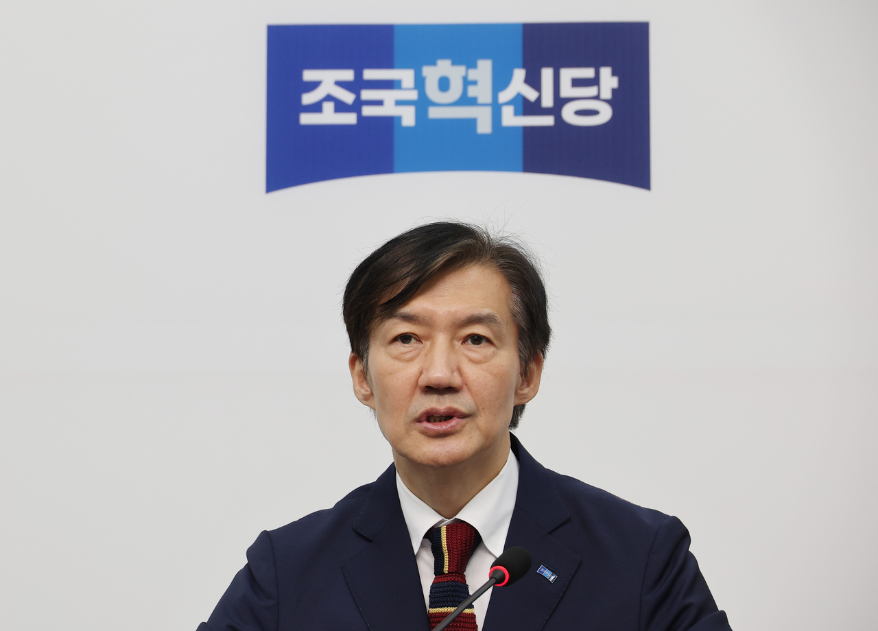 캡스 토토사이트 캡스 토토사이트혁신당 비상대책위원장. [연합]