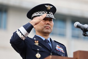 JCS chief vows to continue field training near inter-Korean border