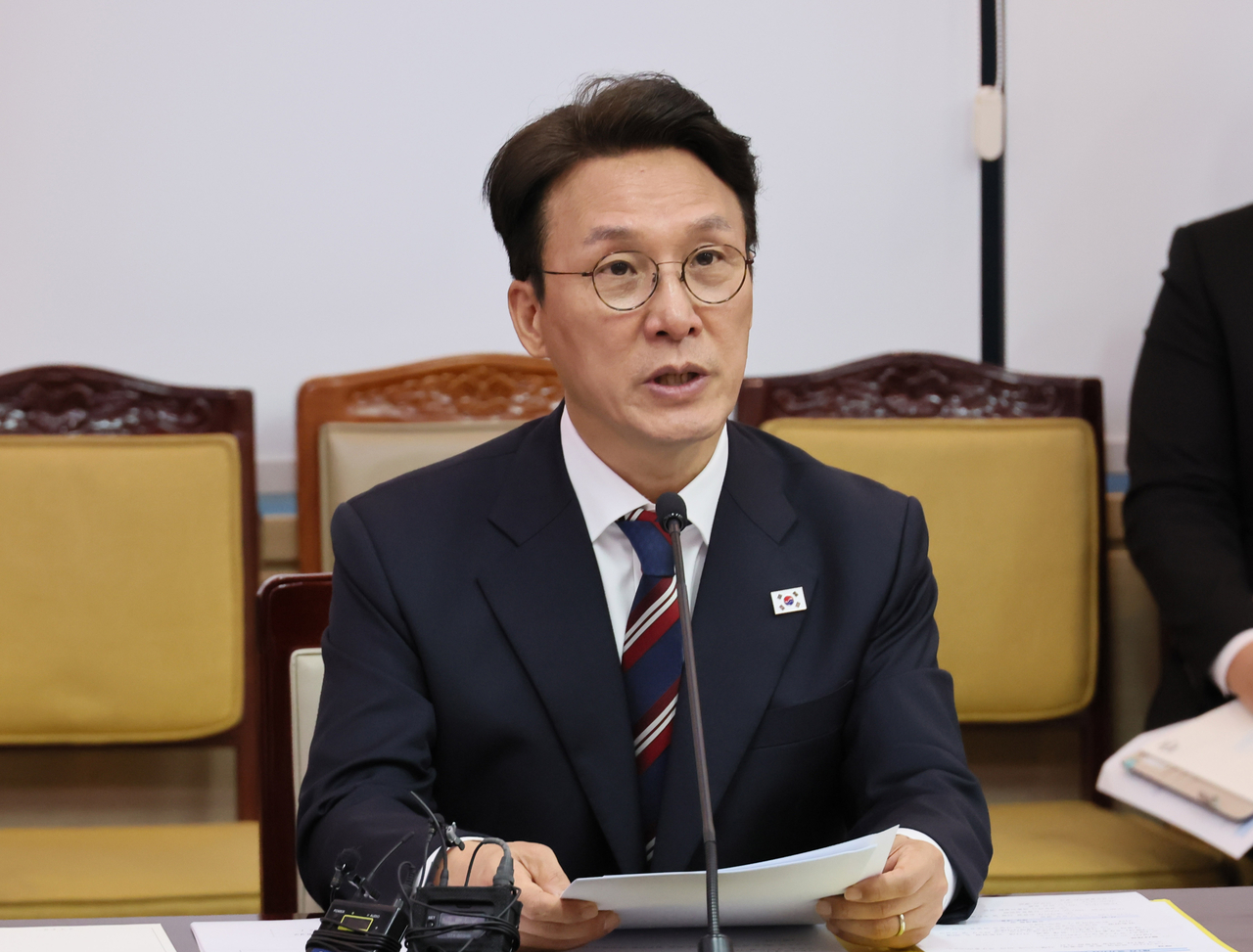 Yonhap