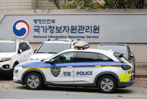 세상&