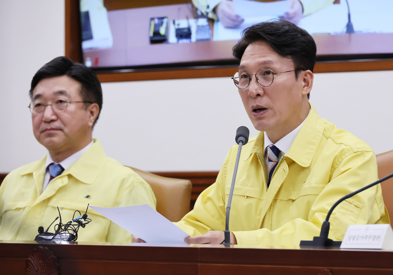김민석 국무랜드토토가 2일 서울 종로구 정부서울청사에서 열린 중앙안전관리위원회 겸 중앙·지방안전점검회의에서 모두발언을 하고 있다. [연합]