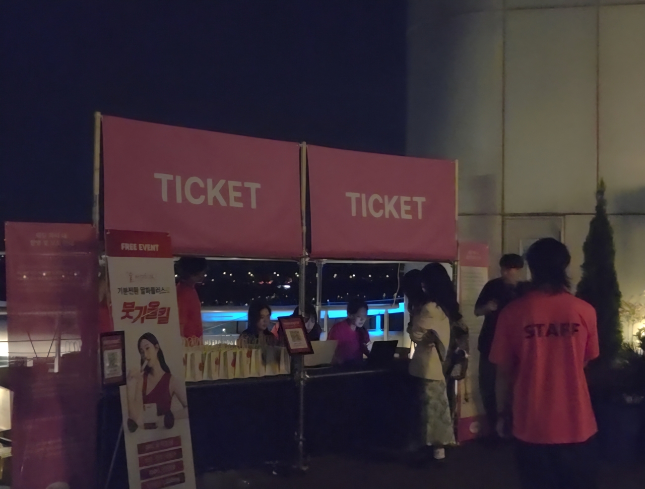 Ticket booths at “Untitled: Weddings” (Song Seung-hyun/The Korea Herald)