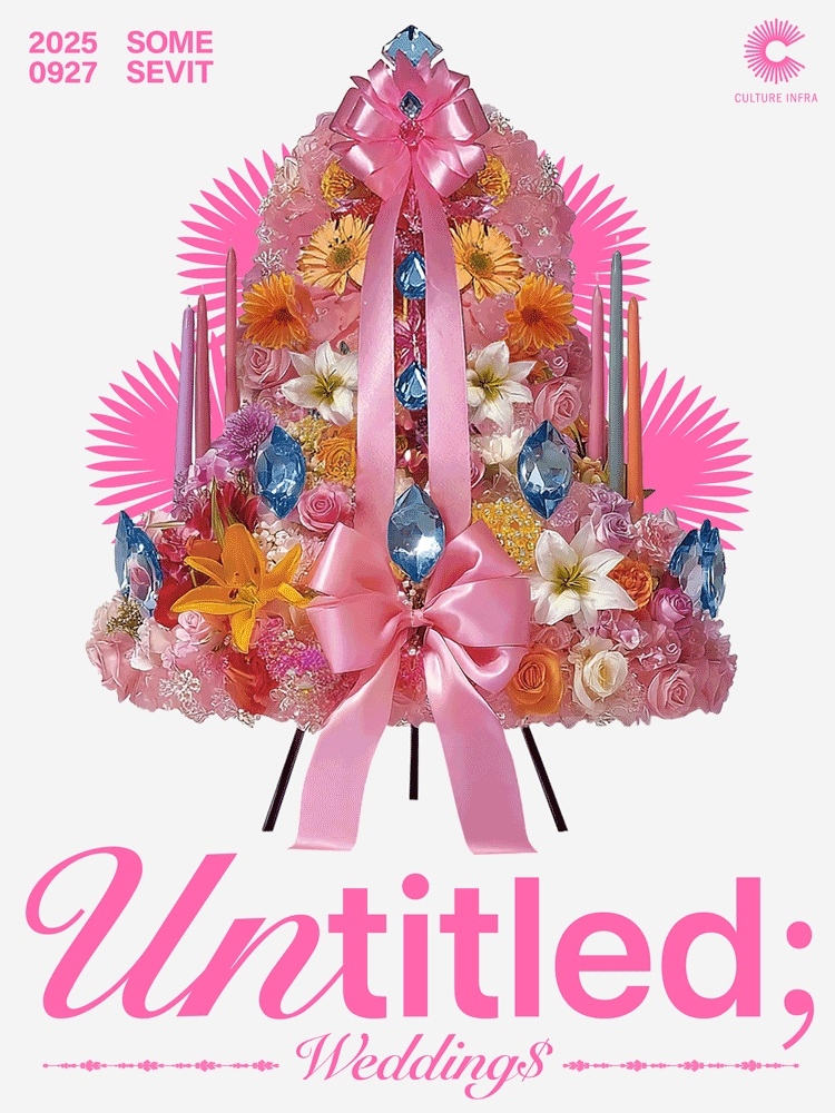 “Untitled: Weddings" poster (Nol Ticket)