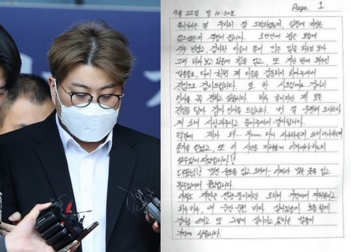 [연합/페이스북 캡처]