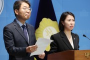 與 “탈당 시의원, 다른 주소지 활용해 당원 가입시킨 정황”