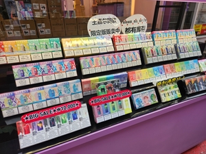 세상&