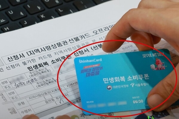 [연합]