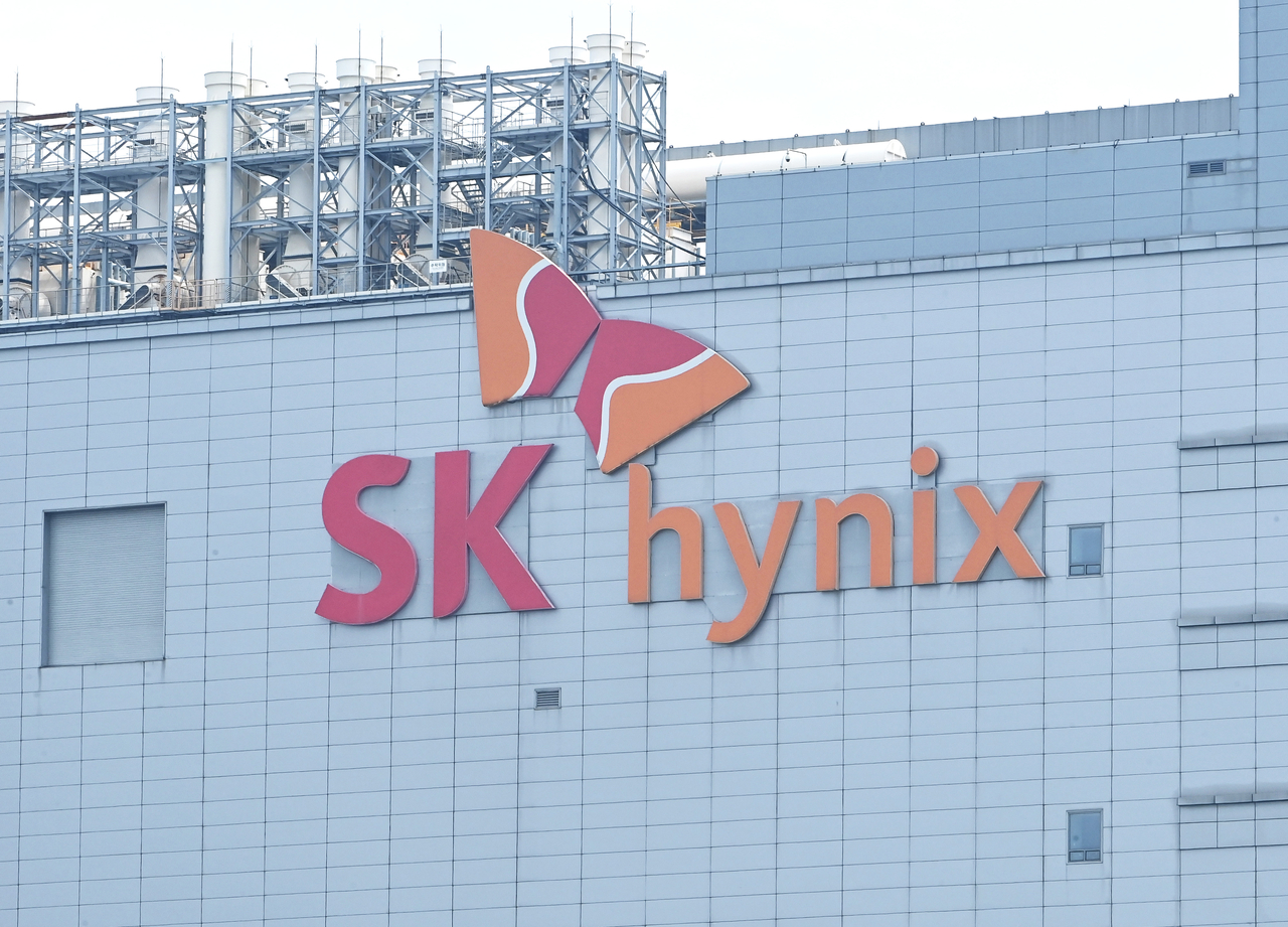 SK hynix headquarters in Icheon, Gyeonggi Province (Newsis)