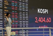 연휴 전날 전체 공시 절반 육박…올해도 ‘올빼미 공시’ [투자360]
