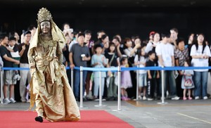 Museum artifacts come to life in cosplay event