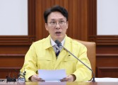 김 총리, ‘전산망 담당 공무원 투신 사망’에 “말할 수 없이 비통”
