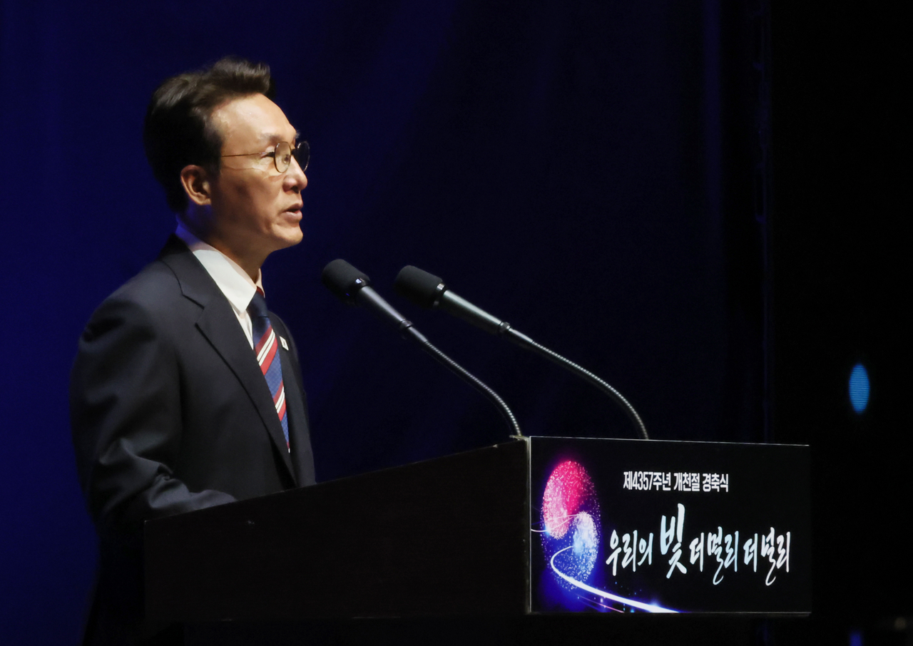 金총리 “내란 맞아 우리 국민이 보여준 가치가 홍익인간 정신” - 헤럴드경제