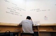 “명절 연휴요? 하루 한끼로 버틸래요” 더 외롭고 더 배고픈 자립준비청년 [세상&]