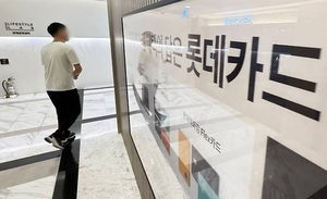 Why Korea keeps getting hacked — from old servers to poor oversight