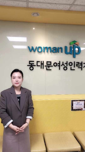 세상&