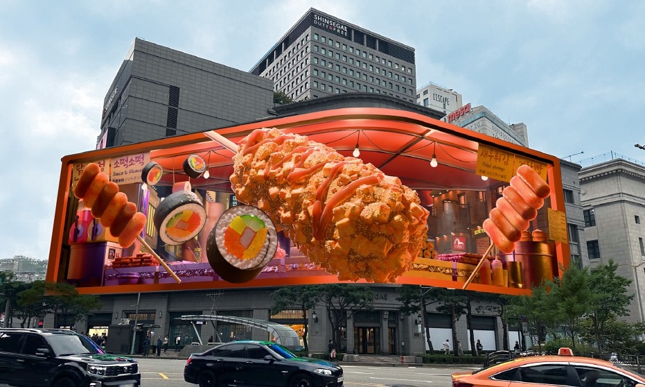 파주 토토사이트, 서울 명동 신세계백화점 외벽에 설치한 LED 미디어월(신세계스퀘어)