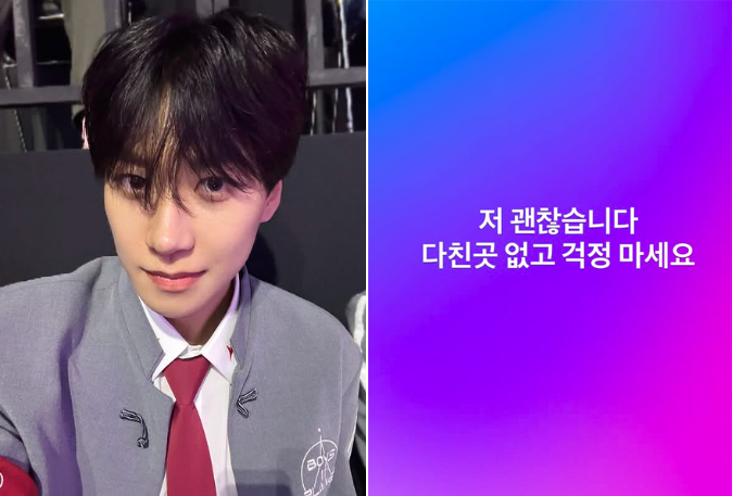 쑨헝위가 토토사이트 슈어맨 당하던 택시기사를 말린 미담이 퍼지며 팬들의 걱정이 이어지자 SNS에 남긴 글. [인스타그램 캡처]