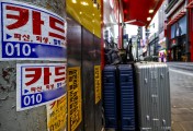“돈 갚는 사람만 바보?” 빚 지고 해외 떠난 사람 이렇게 많다니