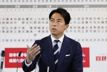 ‘첫 40대·최연소’ 일본 총리 탄생할까