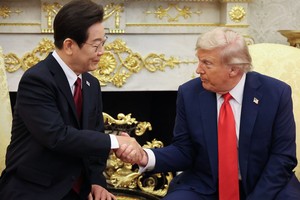 Trump expected to visit S. Korea on Oct. 29 ahead of APEC summit: sources