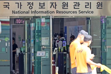 행정정보시스템 복구율 20.1%…기재부 홈페이지 등 복구