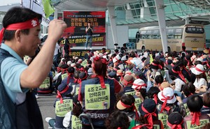 Unionized workers at 14 airports suspend strike; Incheon airport walkout continues