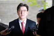 “특검, 수사 대신 가짜뉴스 확산에 매진”… 권성동, 옥중 메시지
