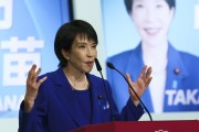 ‘여자 아베’ 日다카이치 당선에 中 “역사·대만 약속 지켜야”