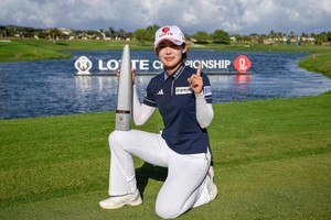 Hwang You-min captures maiden LPGA title