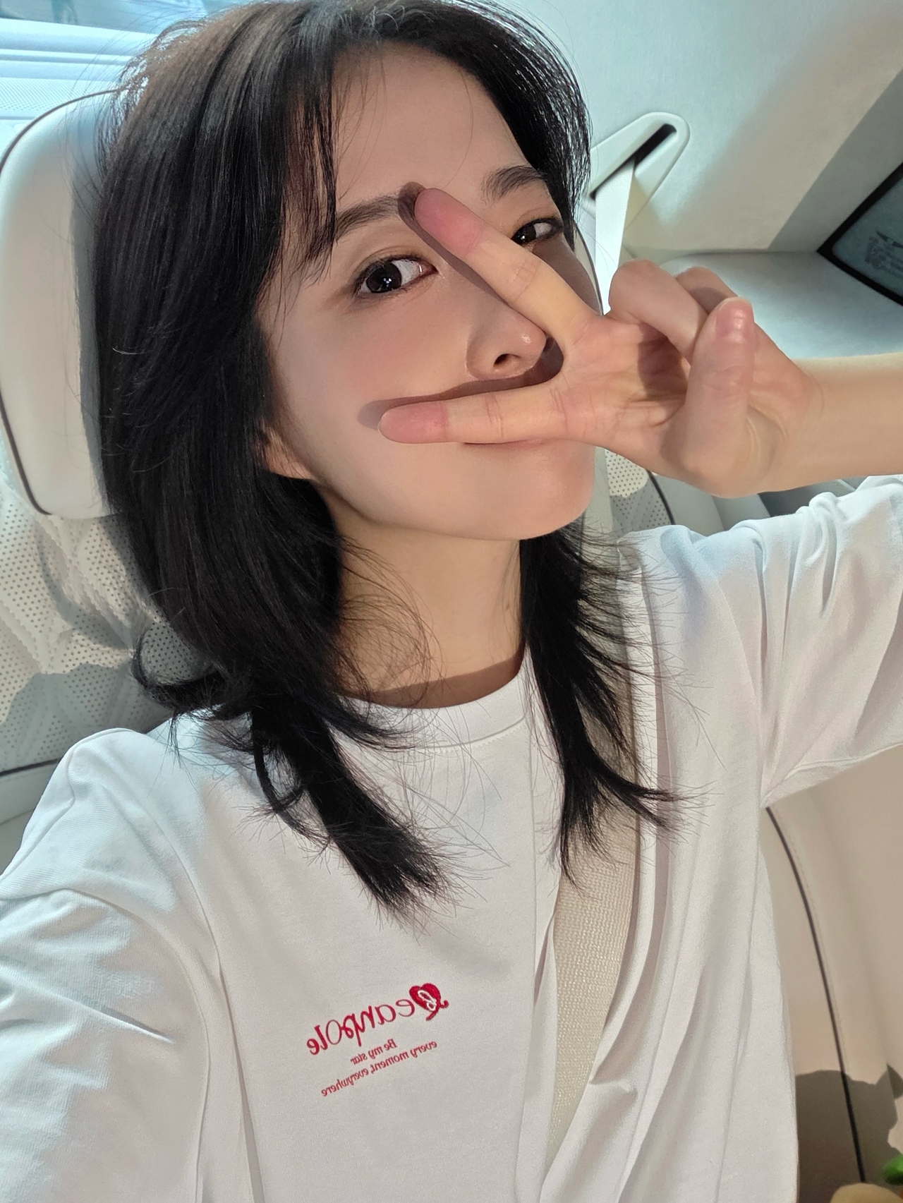 사진=박보영 채널