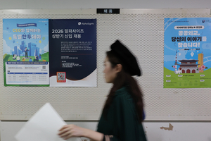 세상&