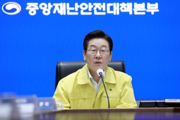 與 “민생회복·내란극복”·野 “전산망 마비·관세교착”…추석에도 정치권 공방