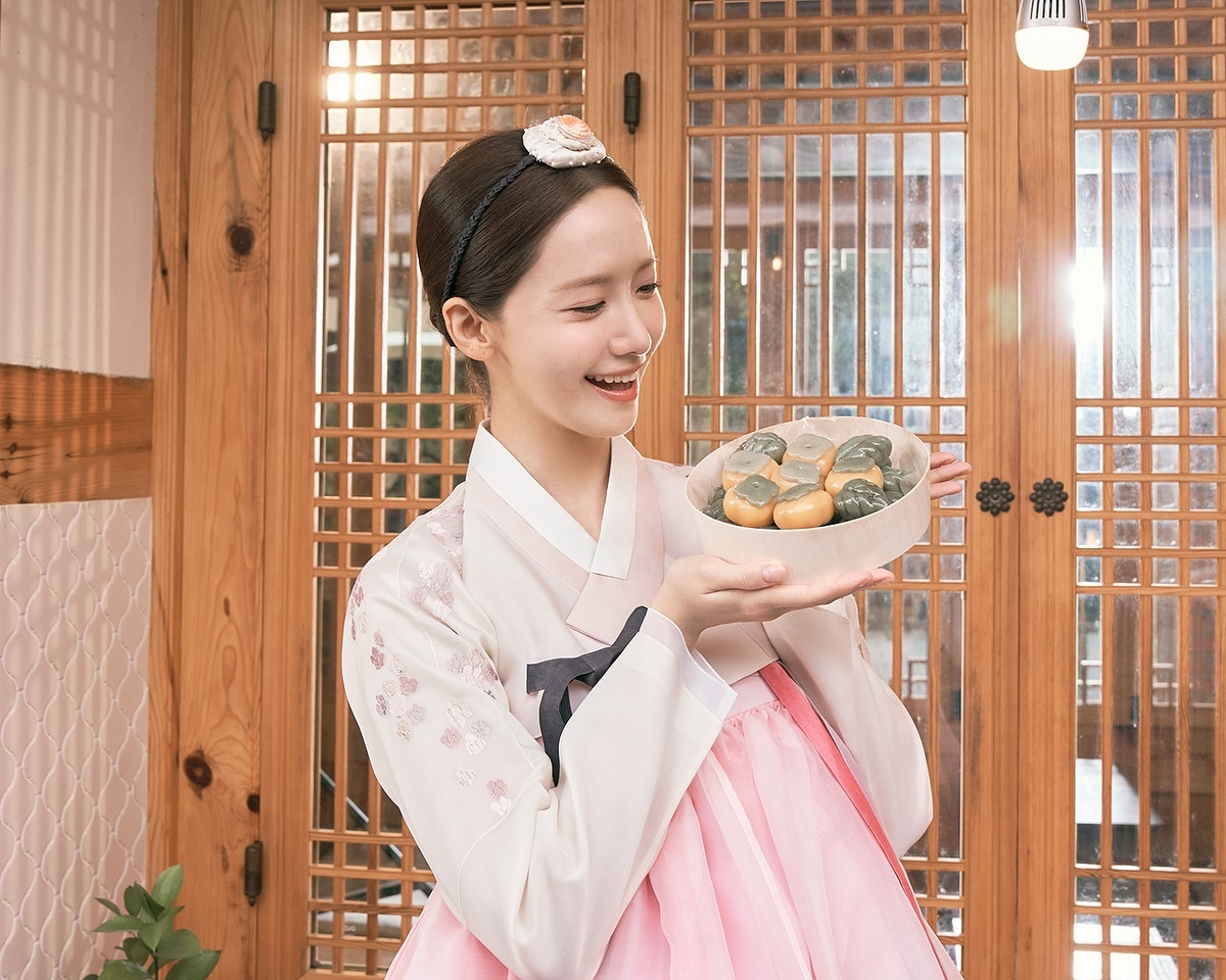 사진=임윤아 공식 채널