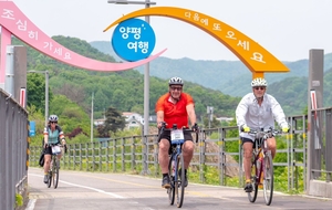 함영훈의 멋·맛·쉼