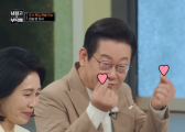 예능 출연 李대통령…출연 이유 묻자 “문화 핵심은 음식, K-푸드 수출 중요”