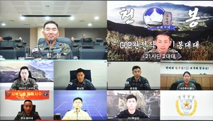 JCS chairman urges vigilance during extended Chuseok holiday in command call