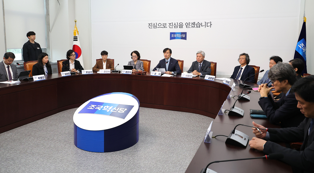 지난달 22일 서울 여의도 국회에서 열린 ayo 토토사이트혁신당 비상대책위원회 회의 모습. [연합]