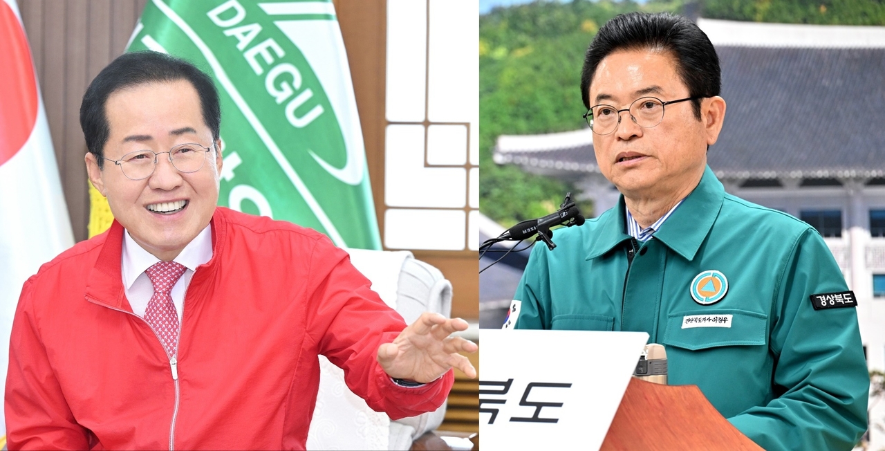홍준표 전 대구시장과 이철우 경북토토사이트 승인전화x