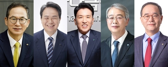 양종희(왼쪽부터) KB토토사이트 해외축구 중계 회장, 진옥동 신한금융그룹 회장, 함영주 하나금융그룹 회장, 임종룡 우리금융그룹 회장, 이찬우 NH농협토토사이트 해외축구 중계 회장 [각 사 제공]