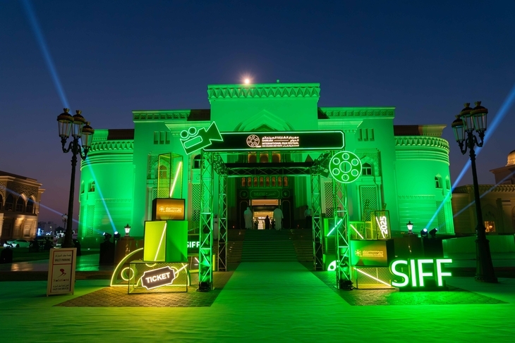 Al Qasimia University Theatre hosts the opening ceremony for the 12th Sharjah International Film Festival for Children and Youth, Sunday. (Sharjah International Film Festival)