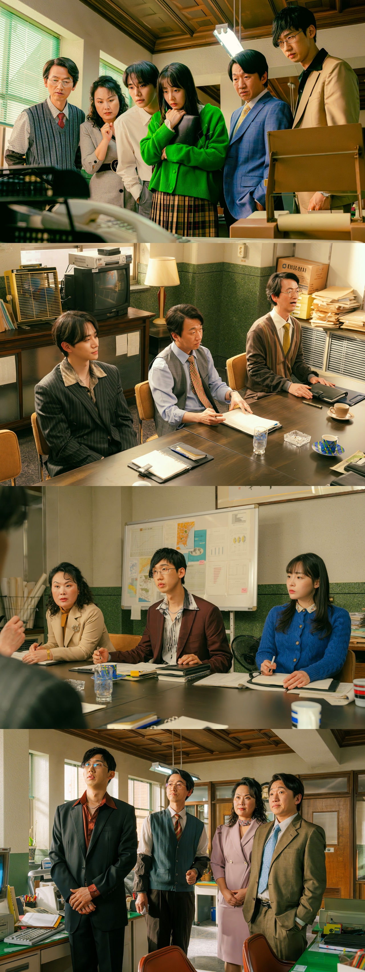 사진제공= tvN