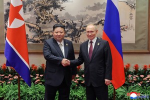 Kim Jong-un hails Putin as ‘closest comrade’ in birthday message