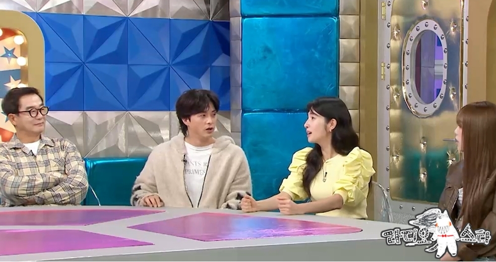 <사진 제공> MBC ‘라디오스타’