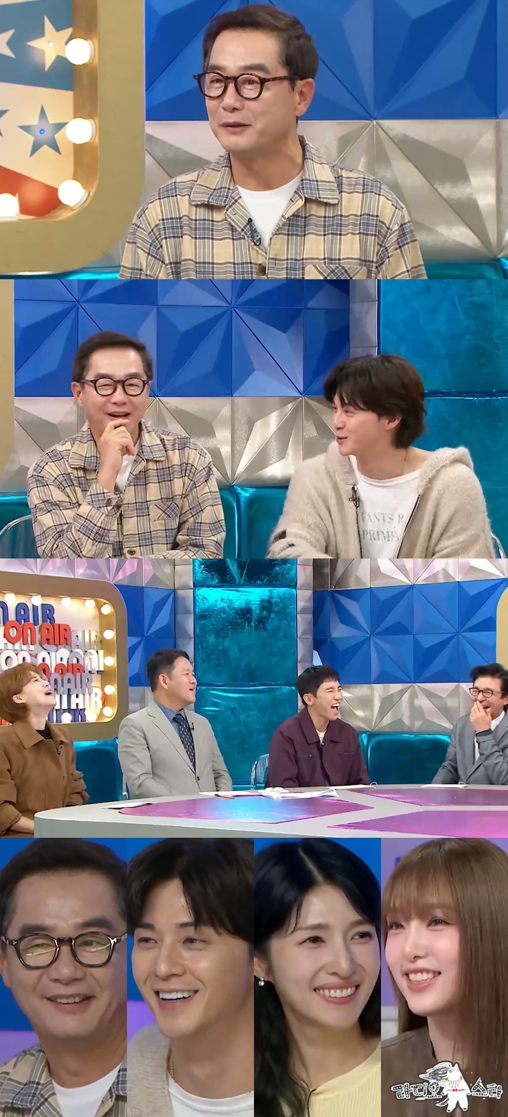 MBC ‘라디오스타’