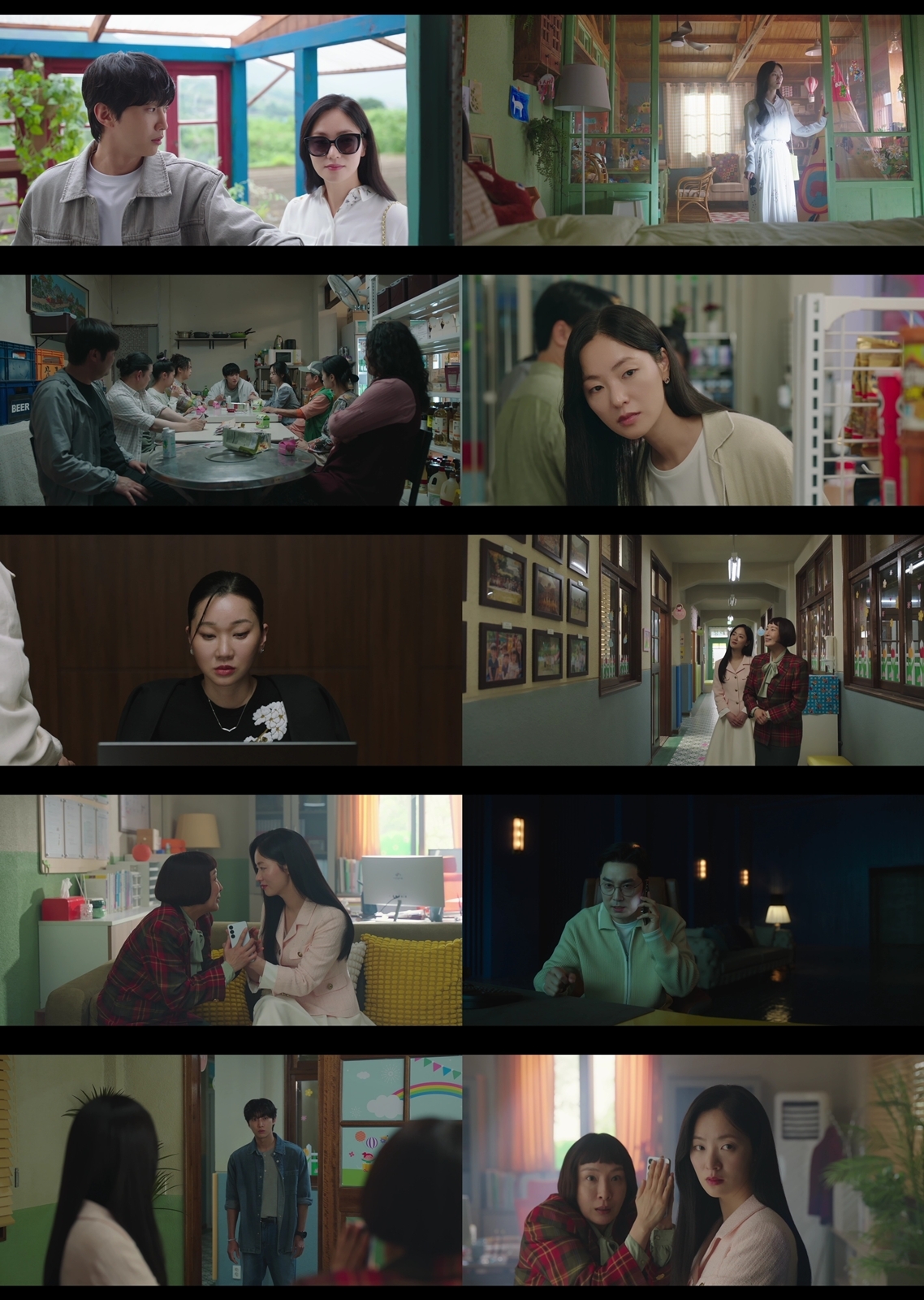 사진 제공 : 지니 TV 오리지널 <착한 여자 부세미> 영상 캡처