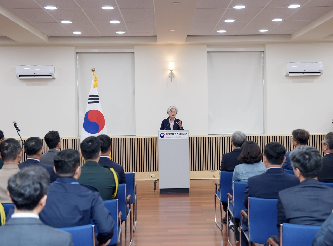 Kang Kyung-wha, South Korea’s ambassador to the US, delivers her inaugural address during the inauguration ceremony at the Korean Embassy in Washington, DC, on Monday. (Embassy of the Republic of Korea in Washington, DC)