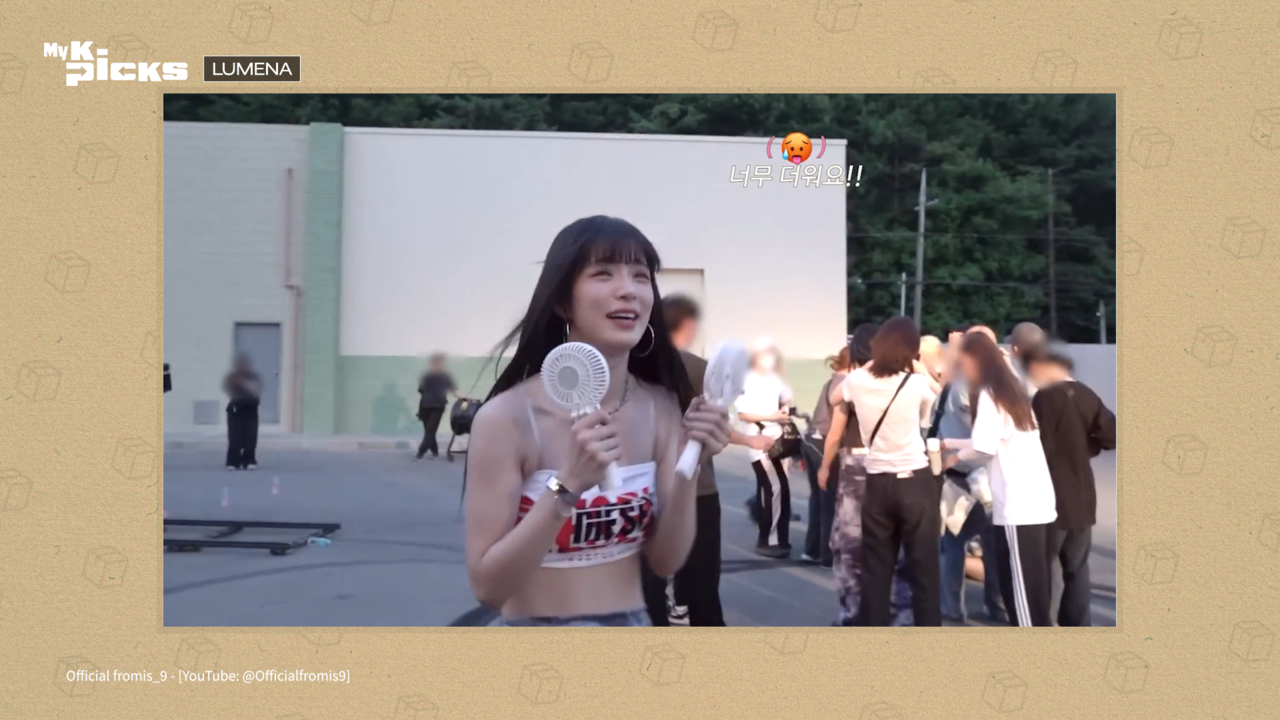 사진=My K-picks 제공