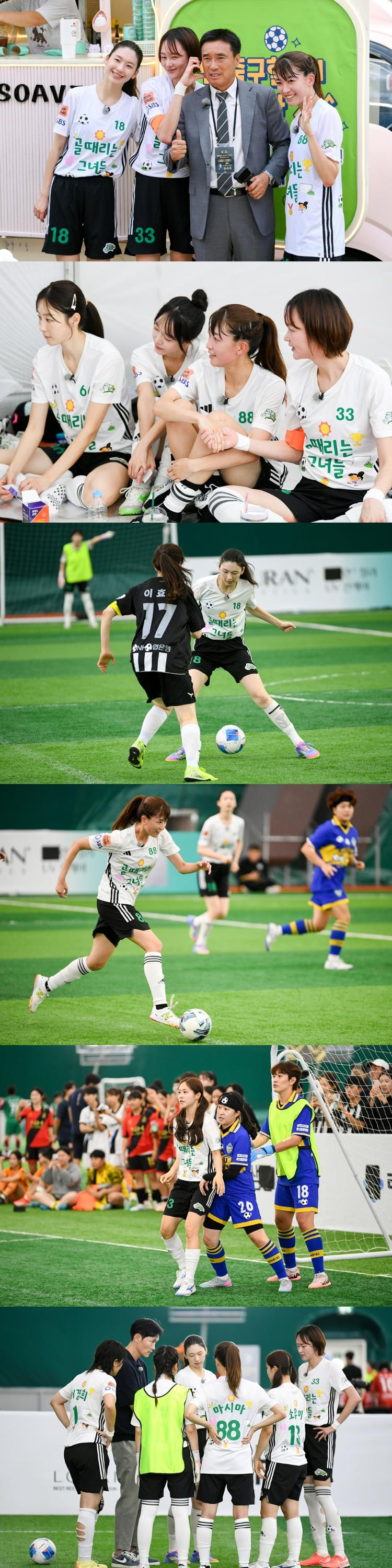 [SBS ‘골때리는그녀들’ 제공]